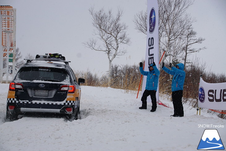 2年ぶりの北海道開催！SUBARU 